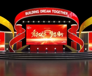 Modern Stage Performance-ID:723543886