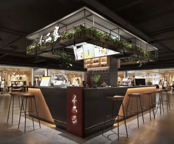 Modern Restaurant-ID:404201986