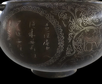 New Chinese Style Other-ID:855438955