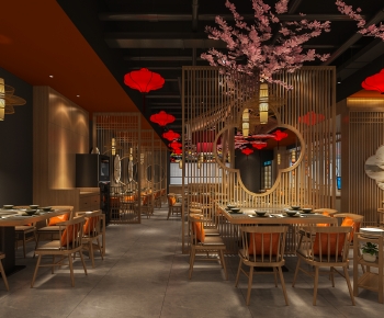 New Chinese Style Restaurant-ID:831640013