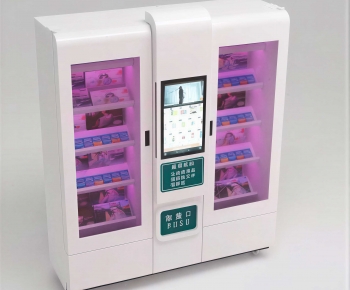 Modern Public Equipment-ID:761784088