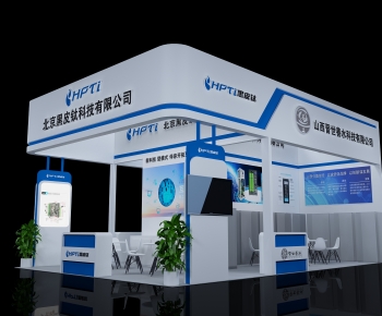 Modern Exhibit-ID:999809032