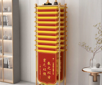 Modern Shelving-ID:760570056