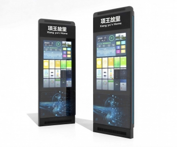 Modern Computer/Computer Screen-ID:131589891