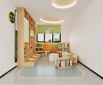 Modern Children's Reading Room-ID:493662129