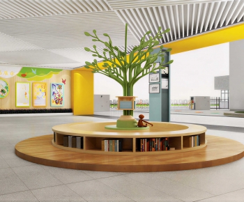 Modern School-ID:892338041