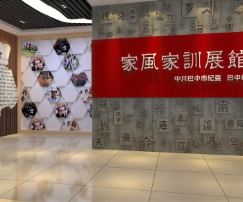 Modern Exhibition Hall-ID:542701963