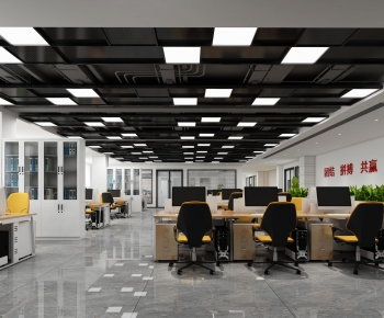 Industrial Style Staff Area-ID:296150924