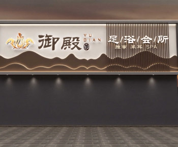 New Chinese Style Facade Element-ID:756809957