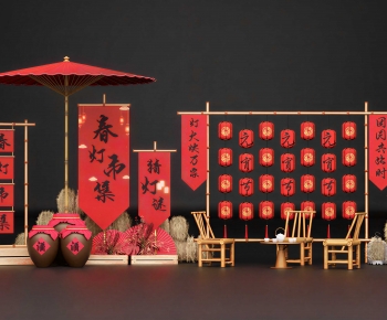 New Chinese Style Meichen-ID:897721051
