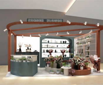 Modern Flower Shop-ID:509476902
