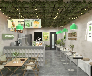 Modern Milk Tea Shop-ID:556116106