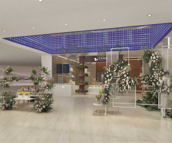 Modern Flower Shop-ID:644528947