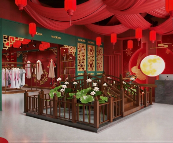New Chinese Style Restaurant-ID:550669912