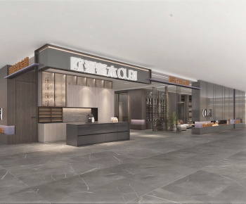 Modern Exhibition Hall-ID:143969115