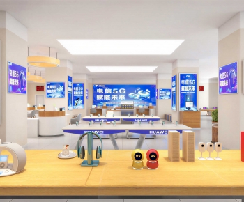 Modern Mobile Phone Store-ID:941987998