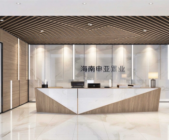 Modern Office Reception Desk-ID:536186934