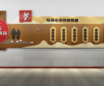 New Chinese Style Wall Decoration-ID:474088918