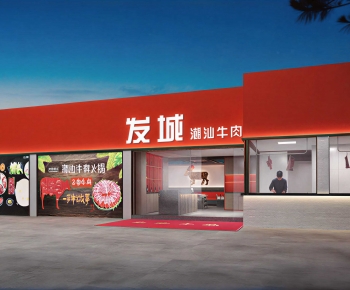 New Chinese Style Facade Element-ID:519387961