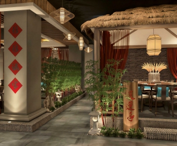 New Chinese Style Restaurant-ID:981307989