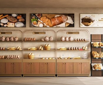 Modern Bakery-ID:872495894