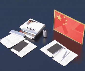 Modern Stationery-ID:614445924