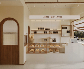 Modern Bakery-ID:555830962
