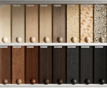 Modern Panels-ID:220280892