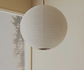 Modern Droplight-ID:968610053