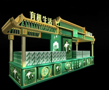 New Chinese Style Sales Vehicle-ID:988802916