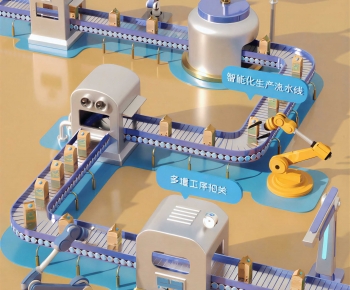 Modern Industrial Equipment-ID:788460973