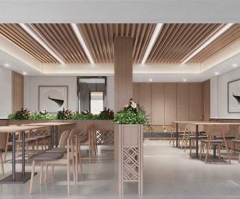Modern Restaurant-ID:882184984