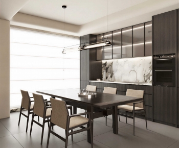 Modern Dining Room-ID:979873903