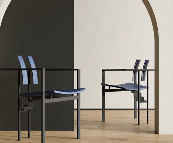 Modern Lounge Chair-ID:200130946