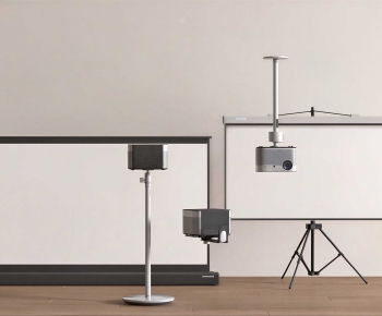 Modern Projector-ID:556655883