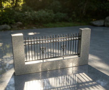 Modern Guardrail-ID:765517956