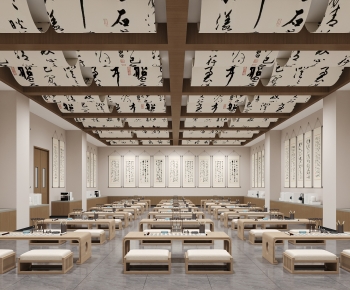 New Chinese Style Calligraphy Classroom-ID:262203934