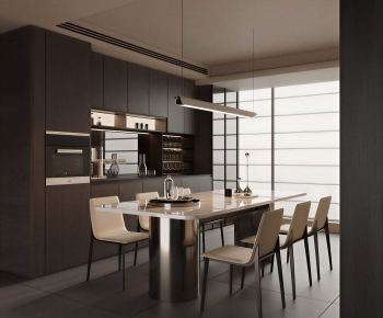 Modern Dining Room-ID:260560999