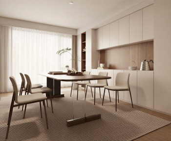 Modern Dining Room-ID:290152077