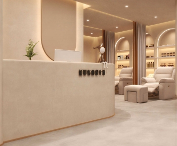 Wabi-sabi Style Beauty Salon-ID:817686085