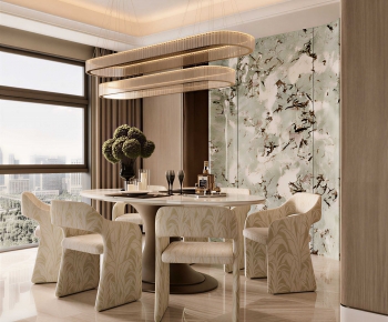 Modern Dining Room-ID:107734921