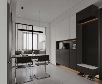 Modern Dining Room-ID:834523925