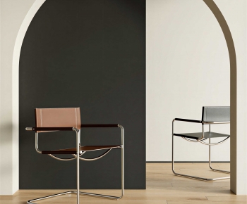 Modern Lounge Chair-ID:485416893