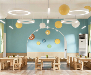 Modern Kindergarten Classrooms-ID:848912952