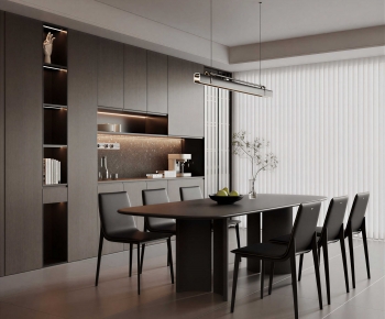 Modern Dining Room-ID:701648005