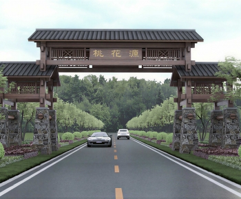 Chinese Style Decorated Archway-ID:824765928