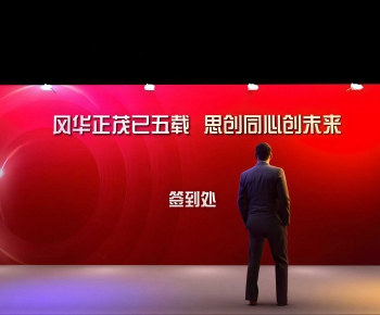 Modern Exhibition Hall-ID:137499097