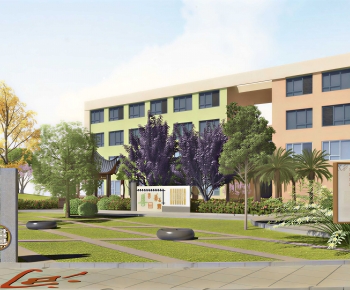 Modern School-ID:164496908