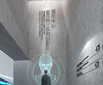 Modern Exhibition Hall-ID:146286015