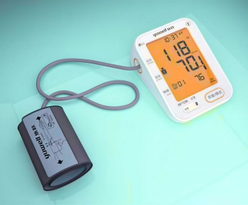 Modern Medical Equipment-ID:589799924